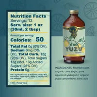 Portland Syrups Yuzu